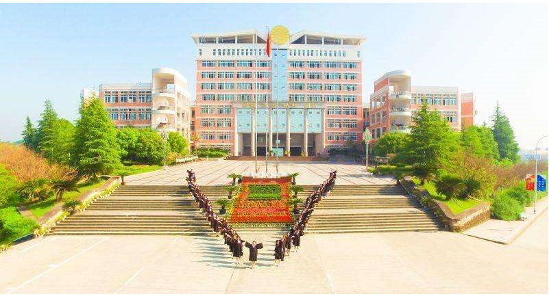 西华师范大学文学院