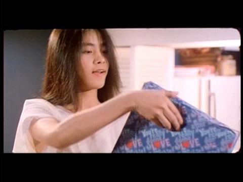 阴阳错espritd