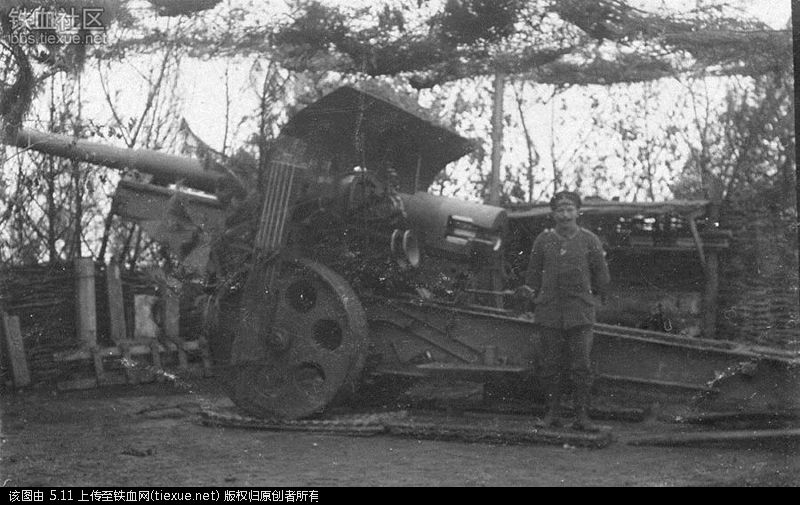 emu1">一战射程最远的150毫米加农炮——德国克虏伯150mm k16重炮 /p>