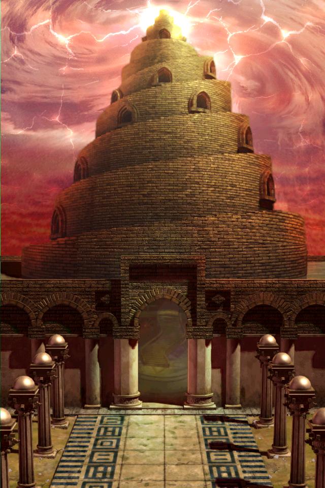  p>萨马拉大清真寺是迄今为止最大的伊斯兰教寺院.