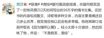 十动然拒