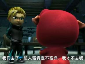  p>三尾狐是国产动漫《 a href="#" data-lemmaid="9565890">猪猪侠 
