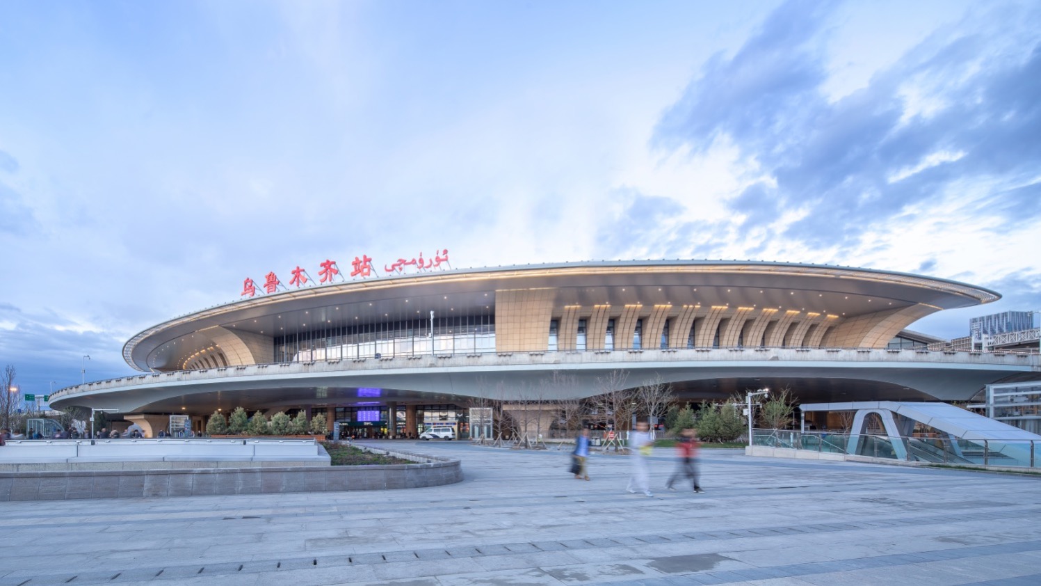 乌鲁木齐市火车南站