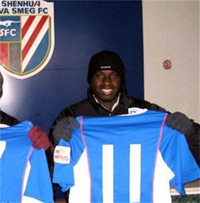 埃里克·斯格特