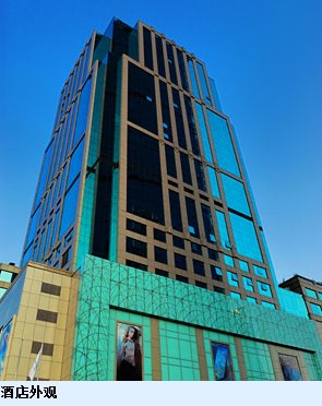 上海美丽园全套房酒店公寓