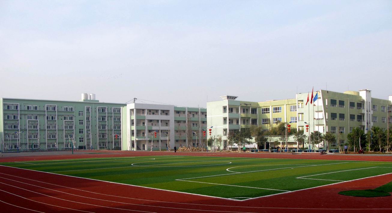 中江县继光实验学校