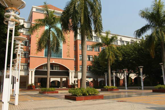 珠海市九洲中学