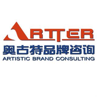 上海奥古特品牌营销管理有限公司