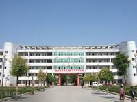 宿州市符离中学