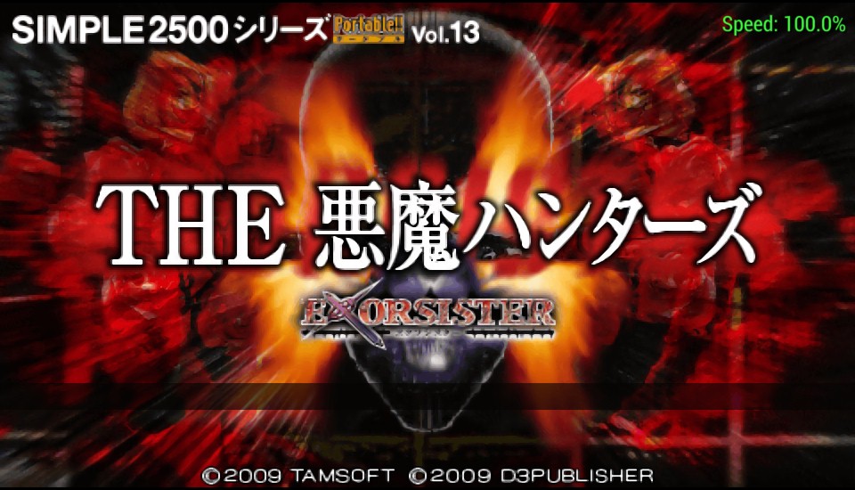 ħѧðģʽ_vsħ_ðյħּ