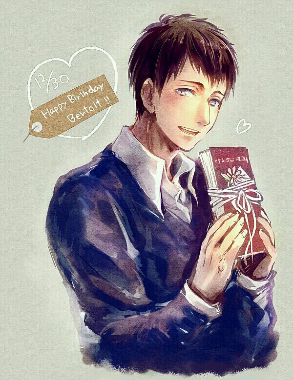 贝特霍尔德·胡佛