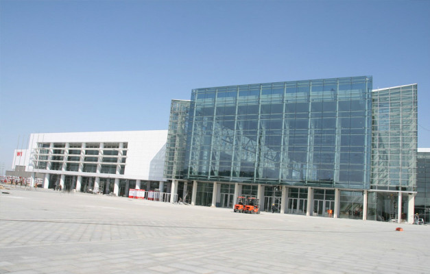 China International Exhibition Center (Chaoyang Hall)