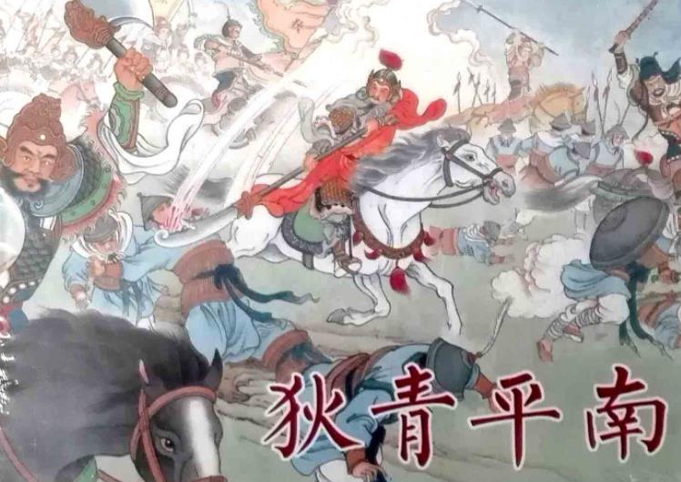 文彦博为何要逼死北宋名将狄青？狄青简直死得比岳飞还冤！_百科TA说