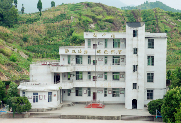  p data-id="gnaqbdwy13">回龙镇隶属四川省开江县,位于县境西北部,距