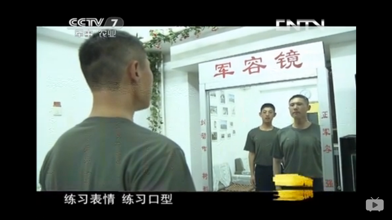  p data-id="gnvfn43uib">张天龙,男,山东省济南市人,中国人民解放军