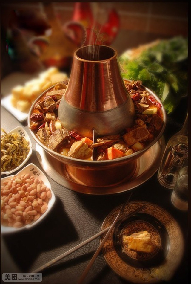 古味居炭火锅