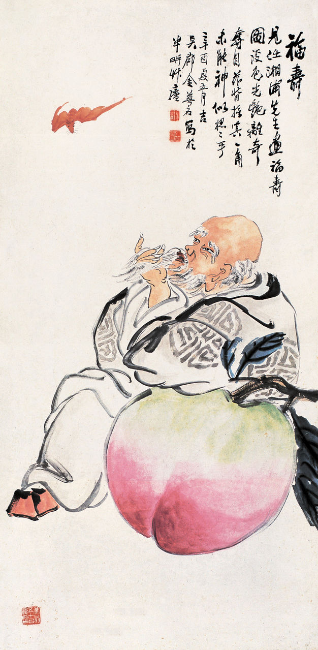 金梦石
