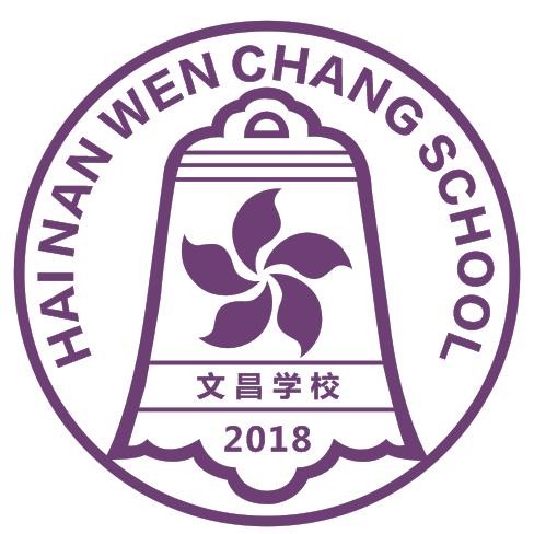 文昌学校