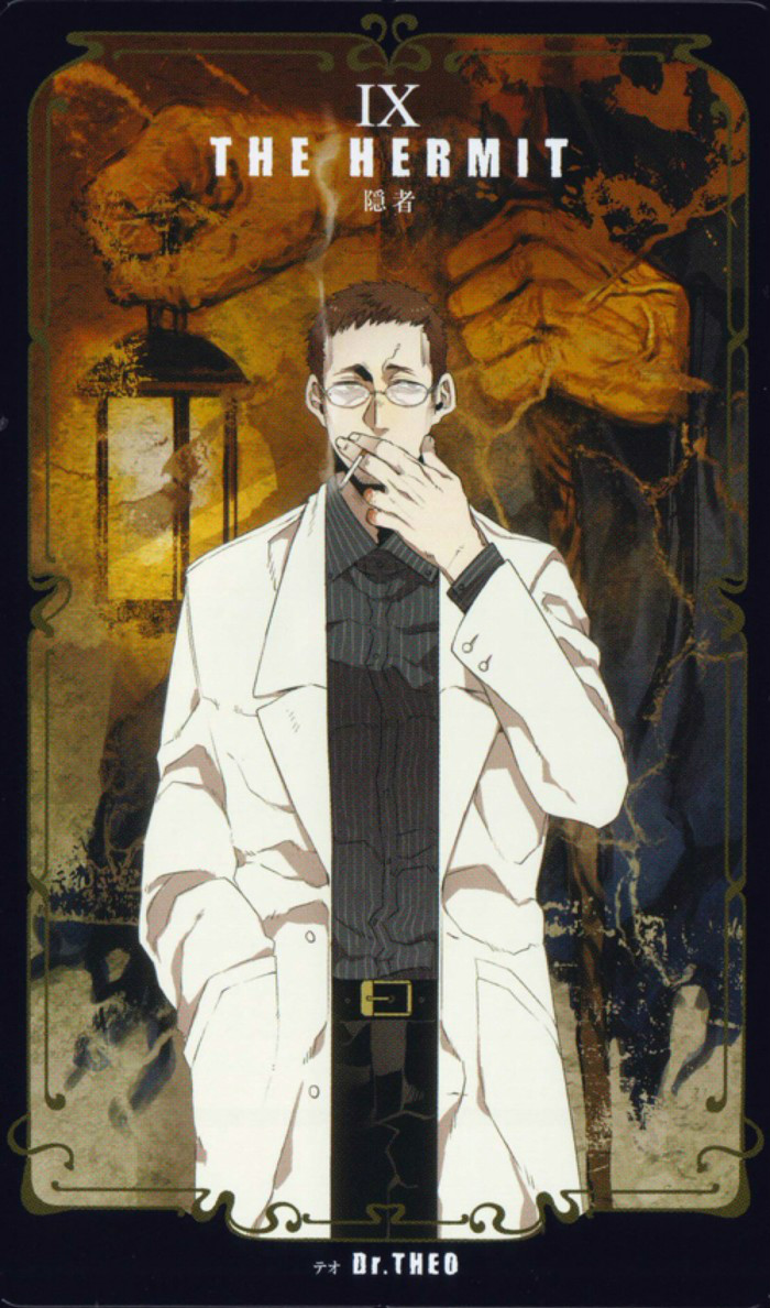  p>泰奥,日本漫画《 a target="_blank" href="/item/黑街/12807189"