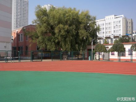  p>沈阳铁路实验中学创办于1932年,是辽宁省首批重点中学.