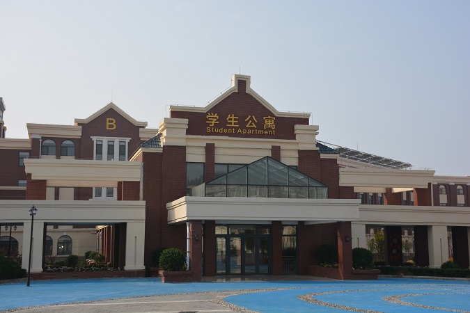 潍坊(上海)新纪元学校