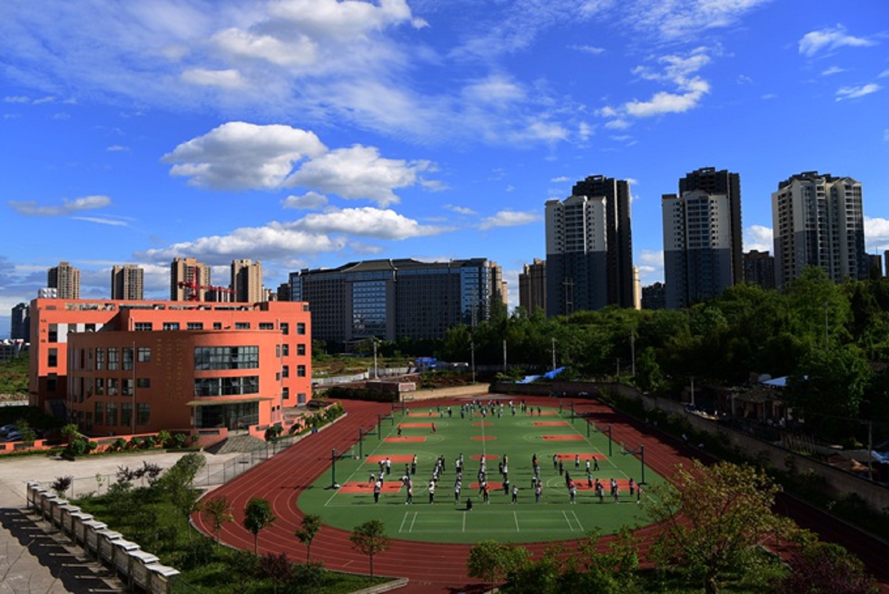 重庆市大足城南中学校