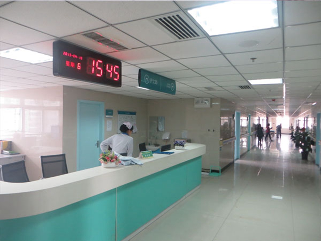 >省总队医院位于陕西省 a target="_blank" href="/item/西安/121614"