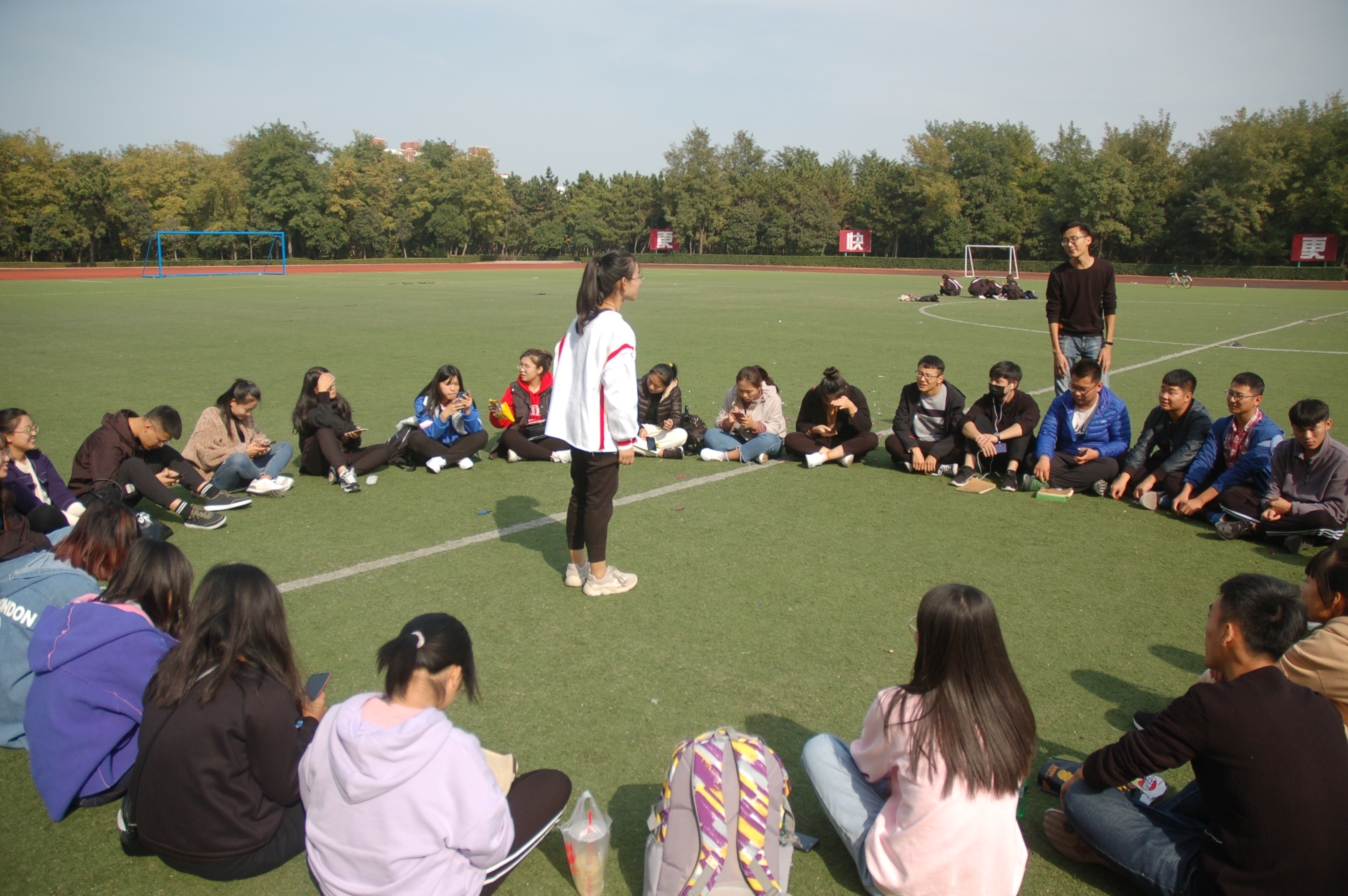 ְ̨ҵѧԺԺϵ_ְ̨ҵѧԺ_2021ְ̨ҵѧԺ