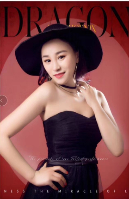 张莎莎