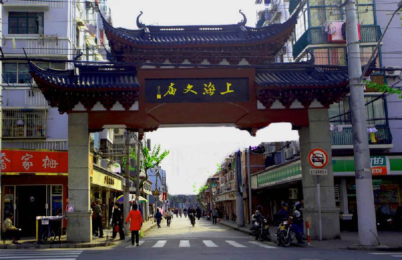  p>老西门是一个上海地名.