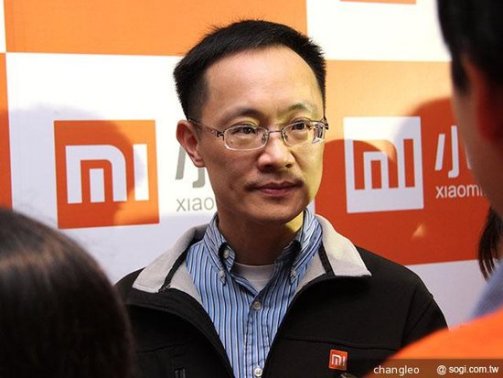林斌（小米联合创始人、小米集团副董事长、执行董事、小米香港基金会理事长）_百度百科