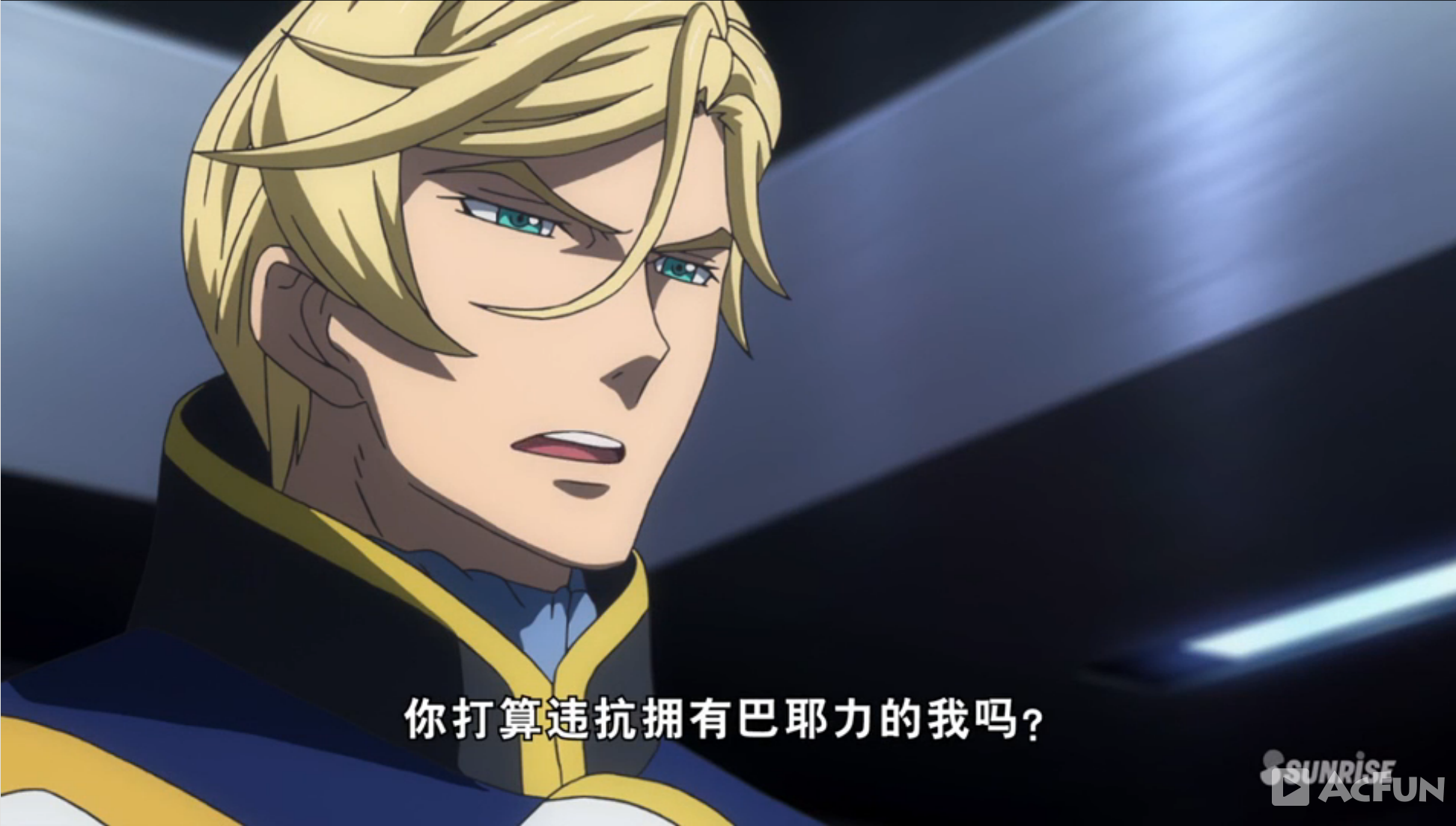 麦基利斯·法里德