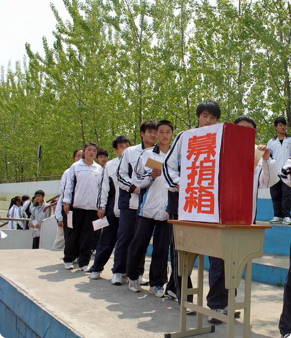  p>南京金陵中等专业学校(nanjing jinling secondary vocational