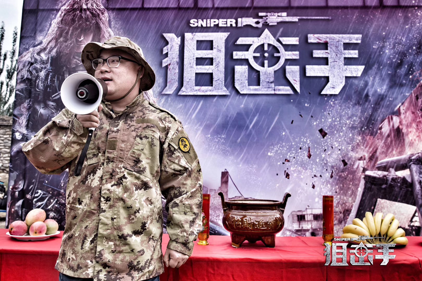 代表作品 a target="_blank" href="/item/《特种兵王之血战恶魔岛》