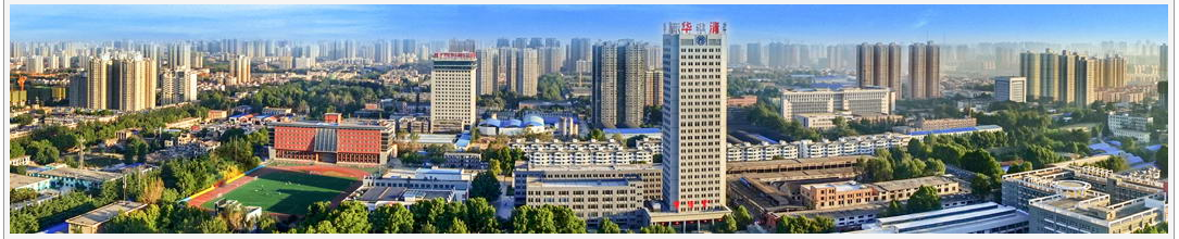  p>西安建筑科技大学华清学院(xian university of   architecture