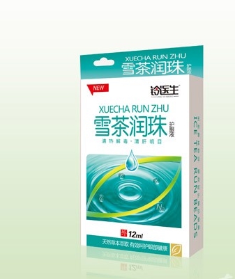 雪茶润珠护眼液