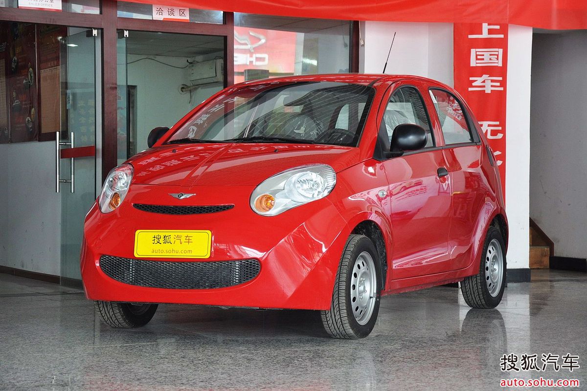 的先锋车型,是瑞麒完全面向现代年轻族群打造的一款智能数字精品小车