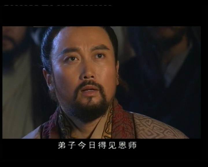 《 a target="_blank" href="/item/射雕英雄传/5678" data-lemmaid="