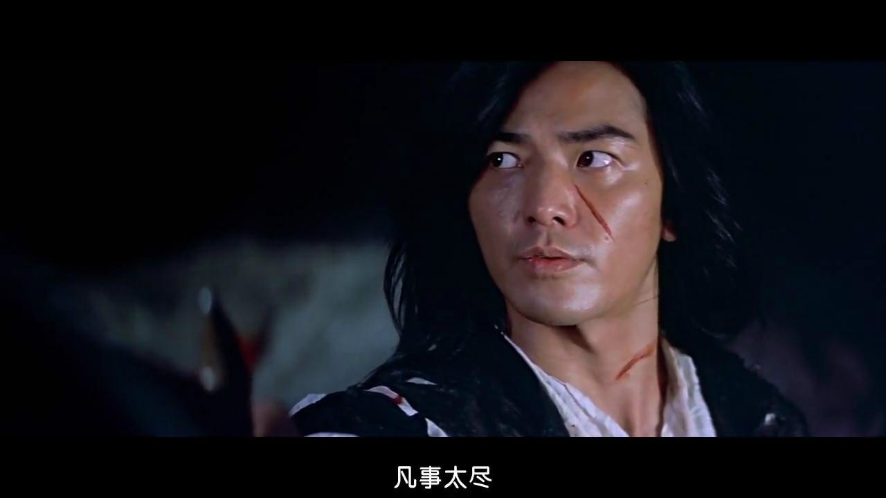 风云雄霸天下
