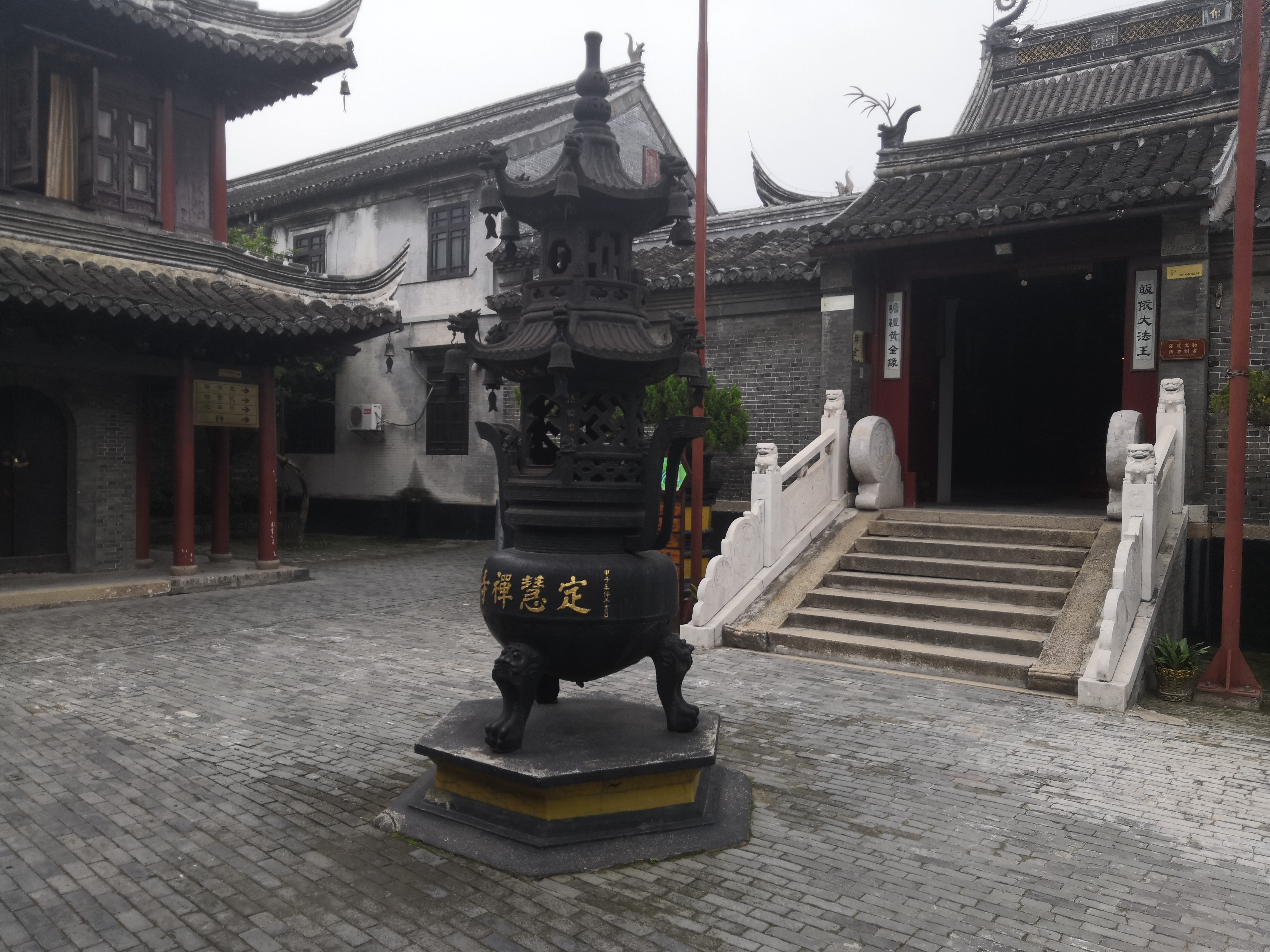 如皋定慧禅寺