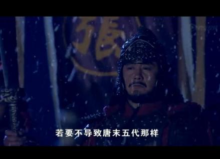 张俊（南宋将领）_百度百科