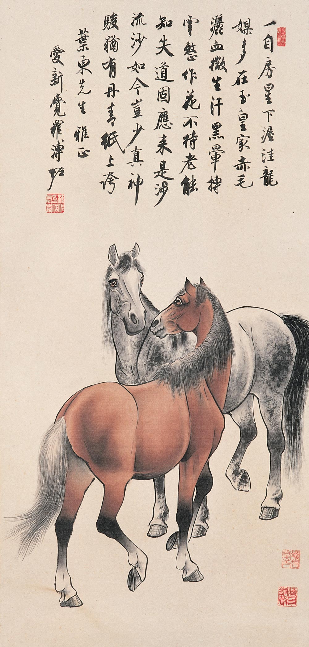 帝 /a> a href="#" data-lemmaid="402281">爱新觉罗·溥仪 /a>之堂弟