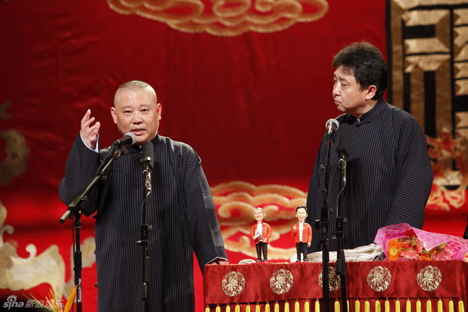 go0juco3mz">官衣贺喜是2009年德云社由郭德纲和于谦合作一段相声作品