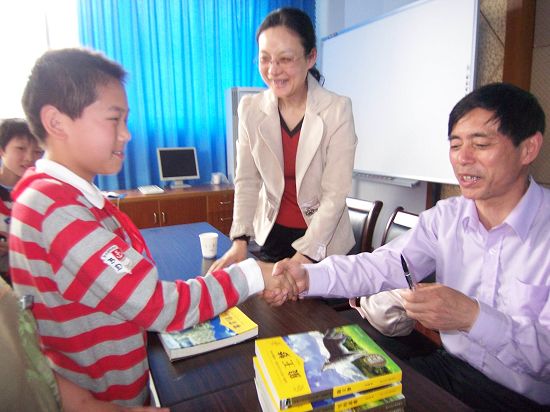 中华龙鸟家族传奇