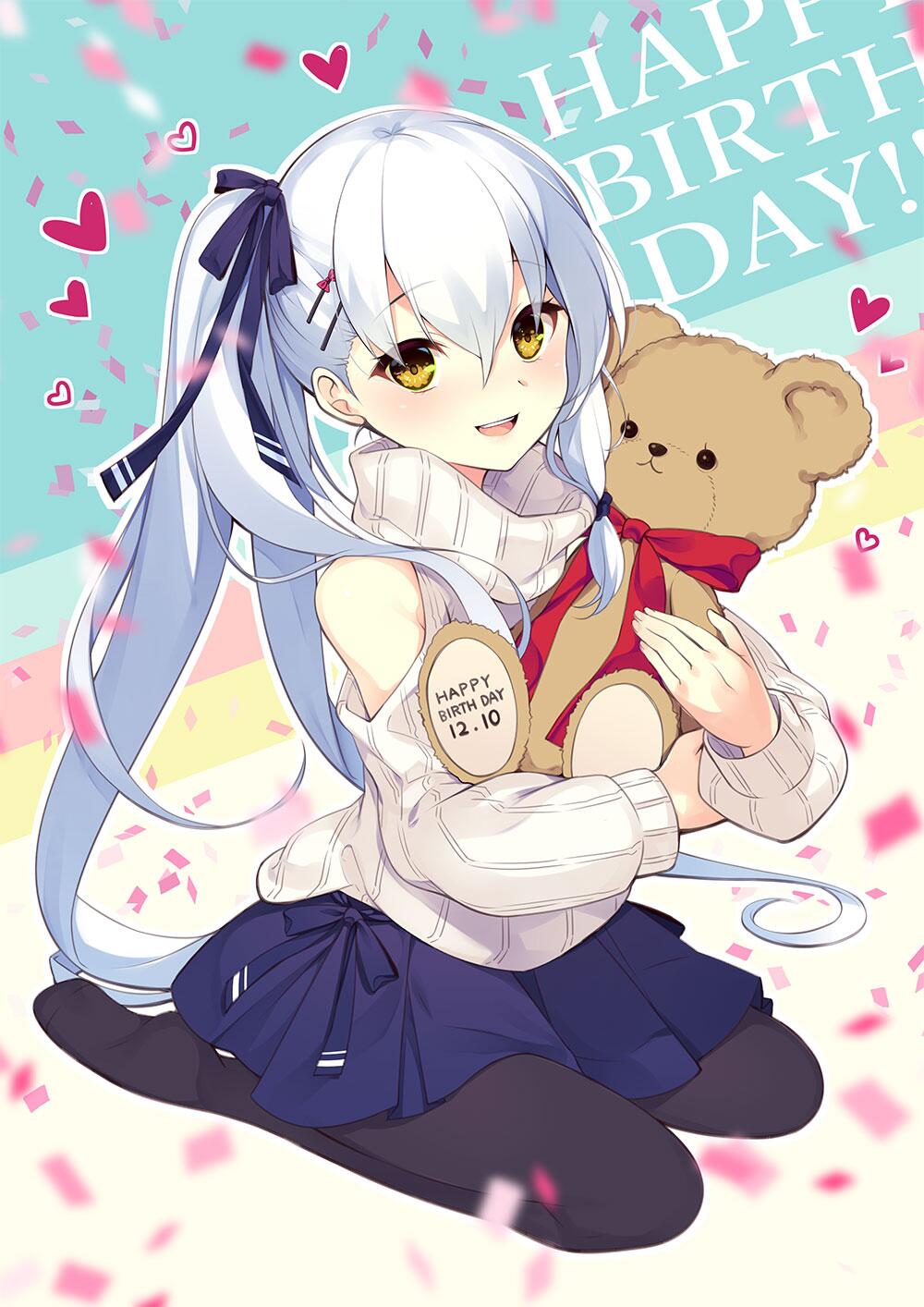  p> b>朱雀院椿 /b>, a target="_blank" href="/item/日本/111617"