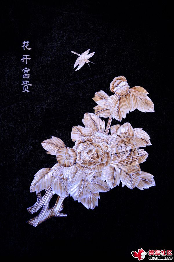 麦秆贴画