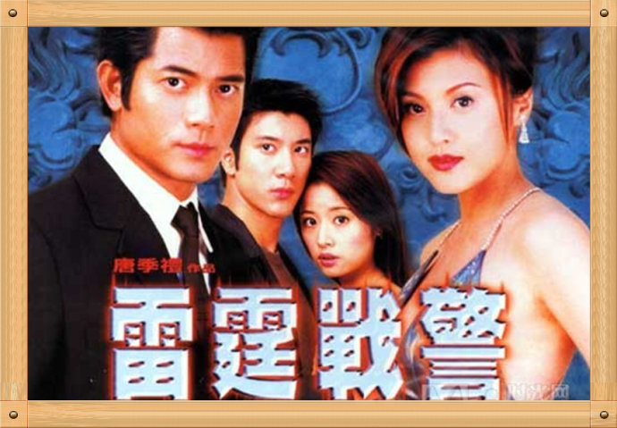 雷霆战警电影原声大碟