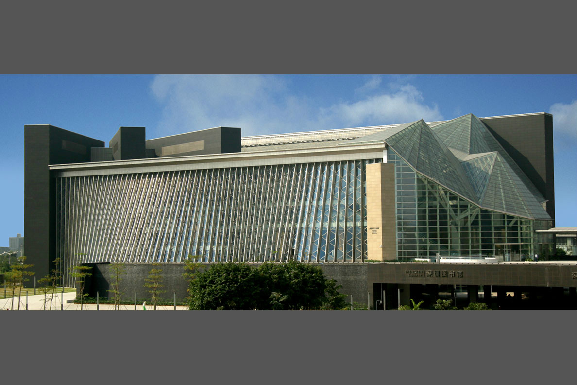  p>深圳图书馆位于深圳市福田区福中一路,是深圳市政府投资兴建的集