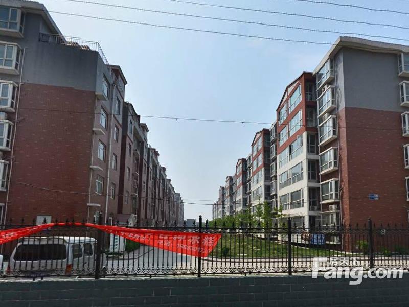 新南家园(一期)