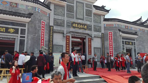 钟氏南迁总祠